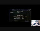 【完全目隠しMHP2G】#7 忍び寄る気配をクリアするぞ【20210909】