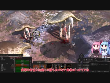 【kenshi】Ironside琴葉3