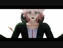 【ダンガンロンパMMD】狛枝凪斗と罪木蜜柑のヒガン