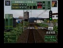 電車でGO！プロフェッショナル2　長崎本線813系快速②