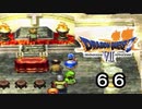 【ドラゴンクエストVII　エデンの戦士たち】みんなが平和でありたかっただけpart66