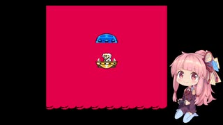 茜ちゃんのロックマン9ブルースモード編【VOICEROID実況】パート5