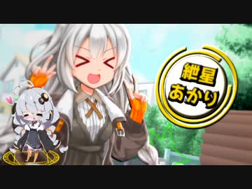 OP的なやつ（単品）