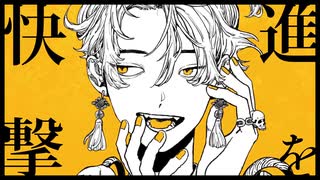 cover shuuya 「大黒天」