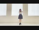 【ゆいの】Blessing  踊ってみた