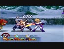 テイルズオブデスティニーを実況プレイしてみるpart4
