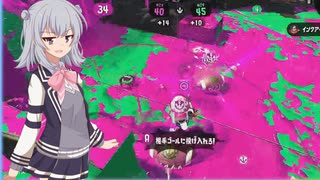 なにかの拍子にポロリするスプラトゥーン2実況　48