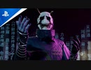 日本語版【PS5新作ホラー】『Ghostwire: Tokyo』 ゲームプレイ公開トレーラー 「般若版」【PlayStation Showcase 2021】