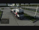 ETS2MPでゆっくり長距離配送38