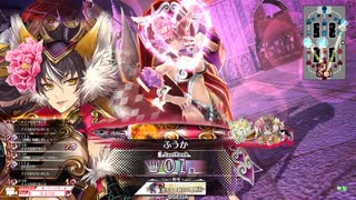 wlw 賢狼(狐)チャレンジ その6 (妲己)