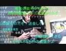 【暗黒放送】唯我の件で8年ぶりにJukeさんと通話【横山緑】