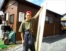 のまさんち「コンパネ で作る、簡易 テーブル 【 ＤＩＹ 作業台 】 ＢＢＱ キャンプ 手作り 机」