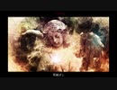 【罪滅ぼし】歌ってみた/He