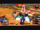 EXVS2XB　シャッフル　カバカーリーまとめ３