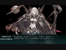 艦これ21夏 E3-4甲 ラストダンス