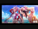 【輝く未来を君と見たいから ウマ娘プリティーダービー「あの娘が水着に着替えたら ウマ娘夏物語」】 #ウマ娘 #ゲーム実況 #93