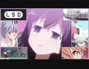前頭葉が痛いw