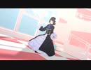 【MMDオリキャラ】さよならスーヴェニア【錆宮三姉妹】