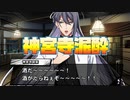 【ヒプマイARB】イベントシナリオ「オータム・パニック 後編～混沌は極上の味わい！？～」5～8話 (後編全話)【プレイ動画】
