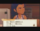 【ゆっくり実況】アプデ後牧場どうなった？物語_05【オリーブタウンと希望の大地】