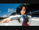 【MMD艦これ】駆逐艦長波と巻波でイレヴンレイヴガール
