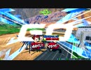 EXVS2XB　即席固定　カバカーリーまとめ5