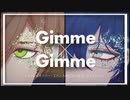 教授と博士でGimme×Gimme【にじさんじMMD】