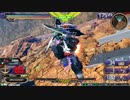 EXVS2XB　隣の姉ックス バーストダメージ1247で記録更新！即死コンボも。