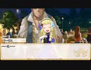 【卓m@s／ゆっくりTRPG】邪眼の姫の物語／第404話【SW2.5】