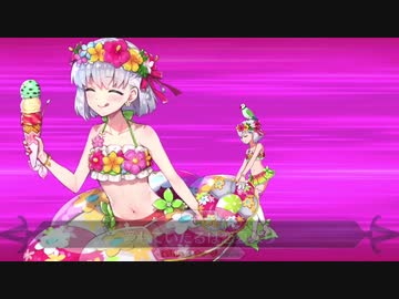 【FGO2021水着イベ】水着カーマ宝具＋EXモーション スキル使用まとめ【Fate/Grand Order カルデア･サマーアドベンチャー！～夢追う少年と夢見る少女～】