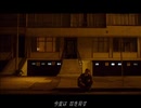 売人の成り上がりS1-10