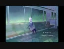 【初音ミク】或る雨の日～If you sing on a rainy day～【オリジナル曲】