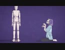 【歌ってみた】フォニイ/コスモ