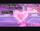 【ポケモン剣盾】ランポケ Part.59 シーズン7-1 vs.しるびあ様（男女混合ダブルス）【ゆっくり実況】