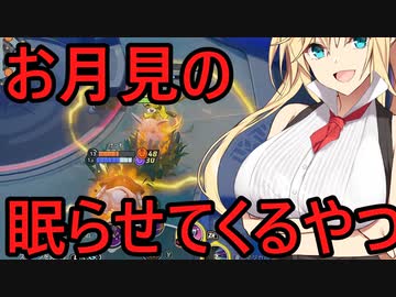 中国版ハラサンとエキスパート【さとうささら実況プレイ】