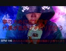 やばこ(yabako)ーやばこに殺される feat.やばこ（I kill me）