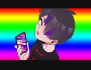 【UTAU音源配布】脱法ロック【ミササギ】