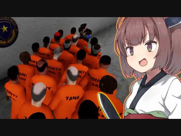 東北きりたんvs全員で脱獄するゲーム【Jailbreak Simulator】