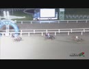 2021年9月9日門別競馬9R ＪＲＡ認定ウィナーズチャレンジ７ ナッジ