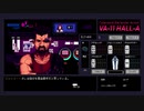 VA-11 Hall-A -ヴァルハラ-その31【ゲーム実況】