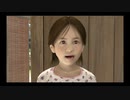 #51【実況プレイ】峯義孝が愛くるしいので龍が如く3をやる。