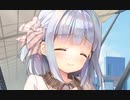 【R18】エロゲバスターズ第二回　【スタディ§ステディ】Part85　ふたりっきりの甘いお勉強しちゃおうADV