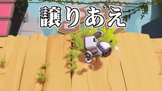 【T☆U】頼むから協力してください【biped】