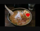 麺所くるりテーマソング/下ネタ発言集【seikin_mania】【develop74_mania】