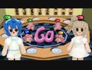 【ポケスタ2】ささつづがお寿司を食べたりする【CeVIO】