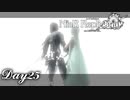 【NieR_Replicant 】おにいちゃん　Day25.Aend【ver.1.22474487139...】