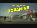 Purple Disco Machine ft. Eyelar - Dopamine