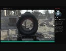 ⌘プレイアーカイブ⌘ CALL OF DUTY: MODERN WARFARE REMASTERED その4