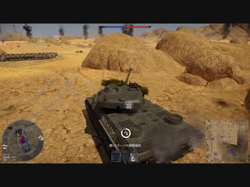 f×ck game WarThunder