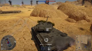 f×ck game WarThunder
